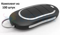 Комплект 4-х канальных Пультов управления Alutech AT-4N - 100 штук фото