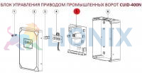 ALUTECH CUID400N.05: Плата основная MCID-2.6 фото