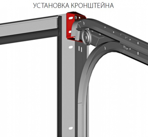 ALUTECH:  402630500 - Кронштейн верхний B-180TLL - левый фото